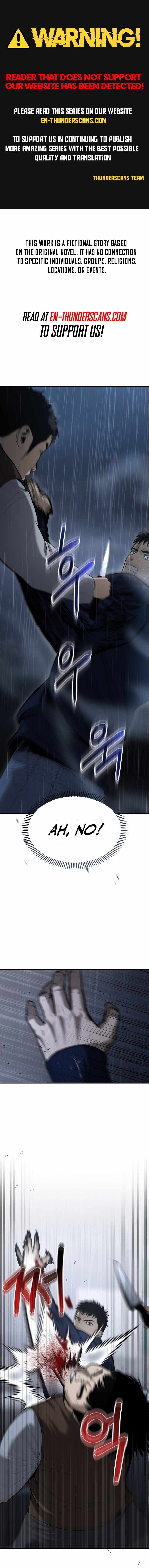 The Police Are Too Strong Chapter 3 1